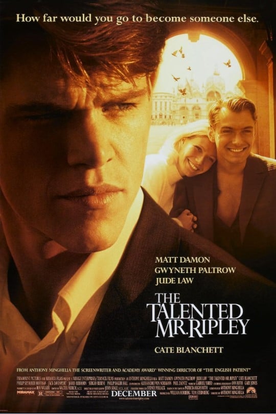 Талановитий містер Ріплі