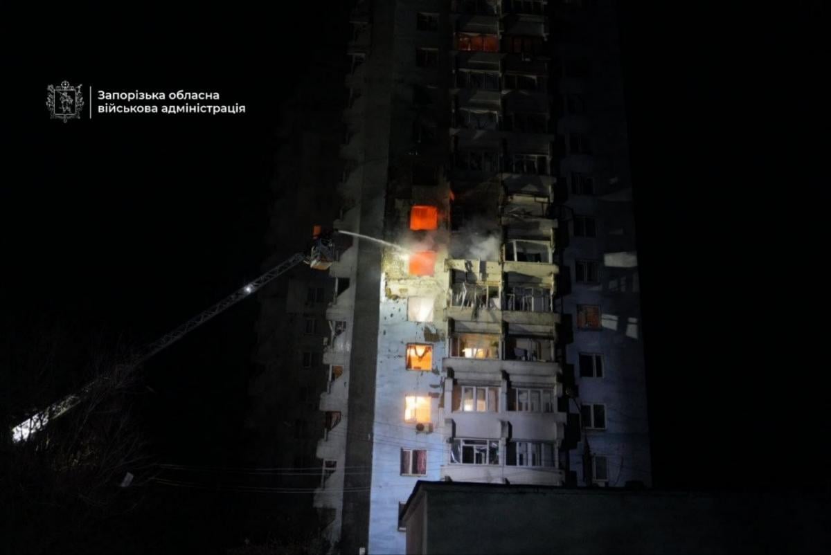 Наслідки атаки на Запоріжжя 24.03.2026