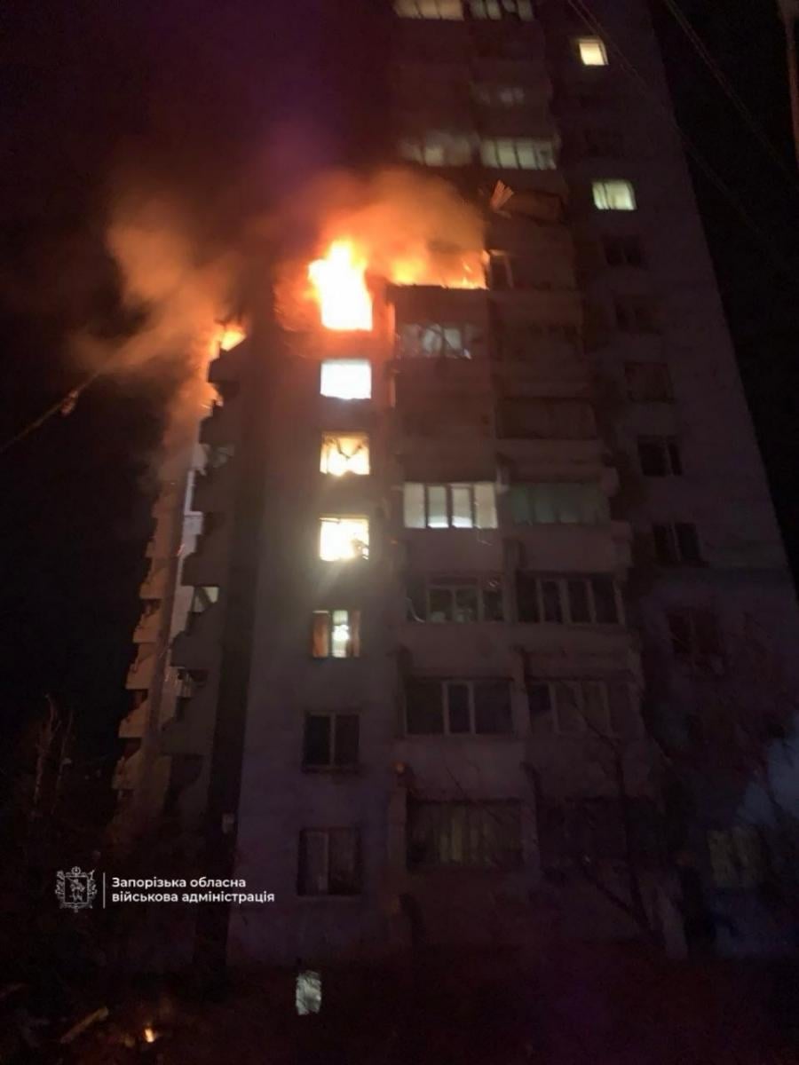 Наслідки атаки на Запоріжжя 24.03.2026