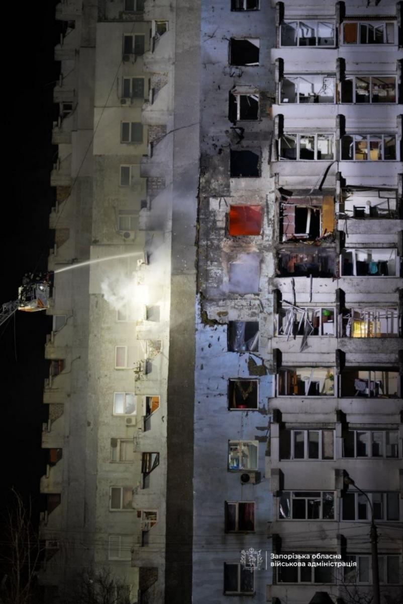 Наслідки атаки на Запоріжжя 24.03.2026