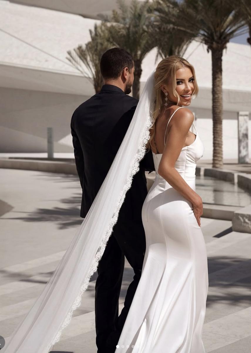 Валерія Крук вийшла заміж 