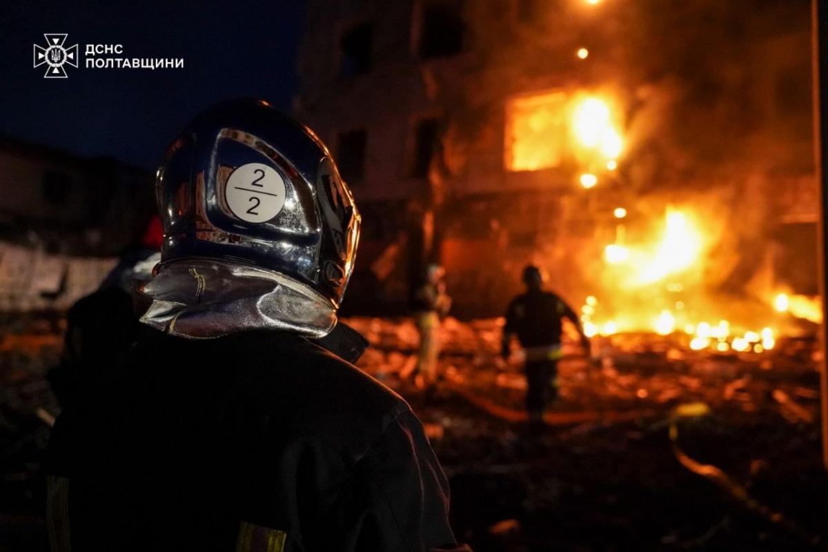 Атака на Полтавщину 24 березня 2026