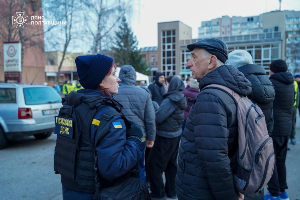 Атака на Полтавщину 24 березня 2026