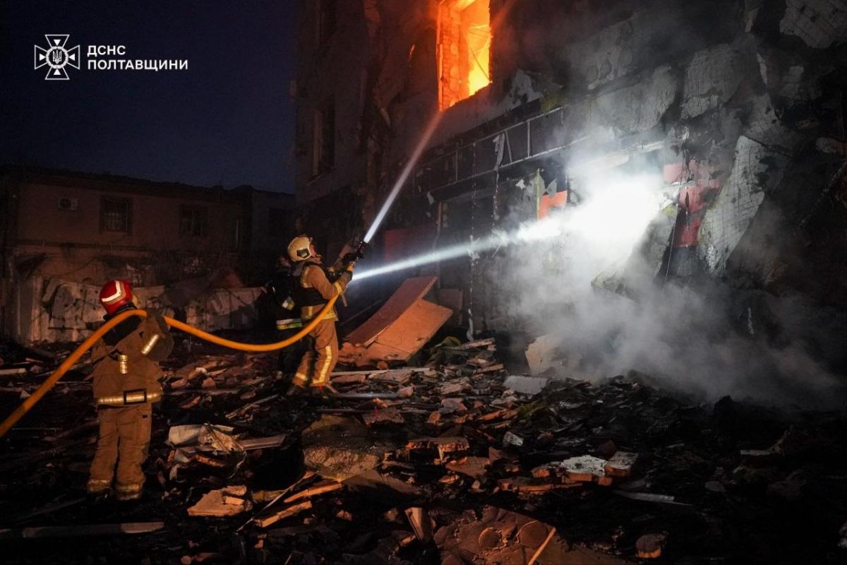 Атака на Полтавщину 24 березня 2026