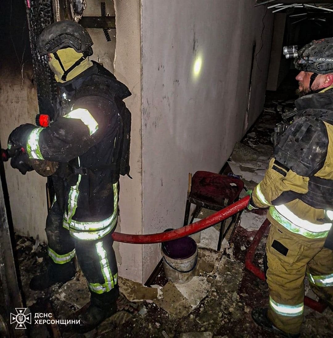 Атака на Херсон