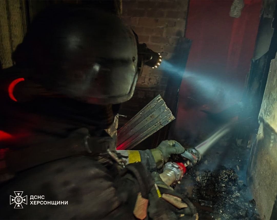 Атака на Херсон