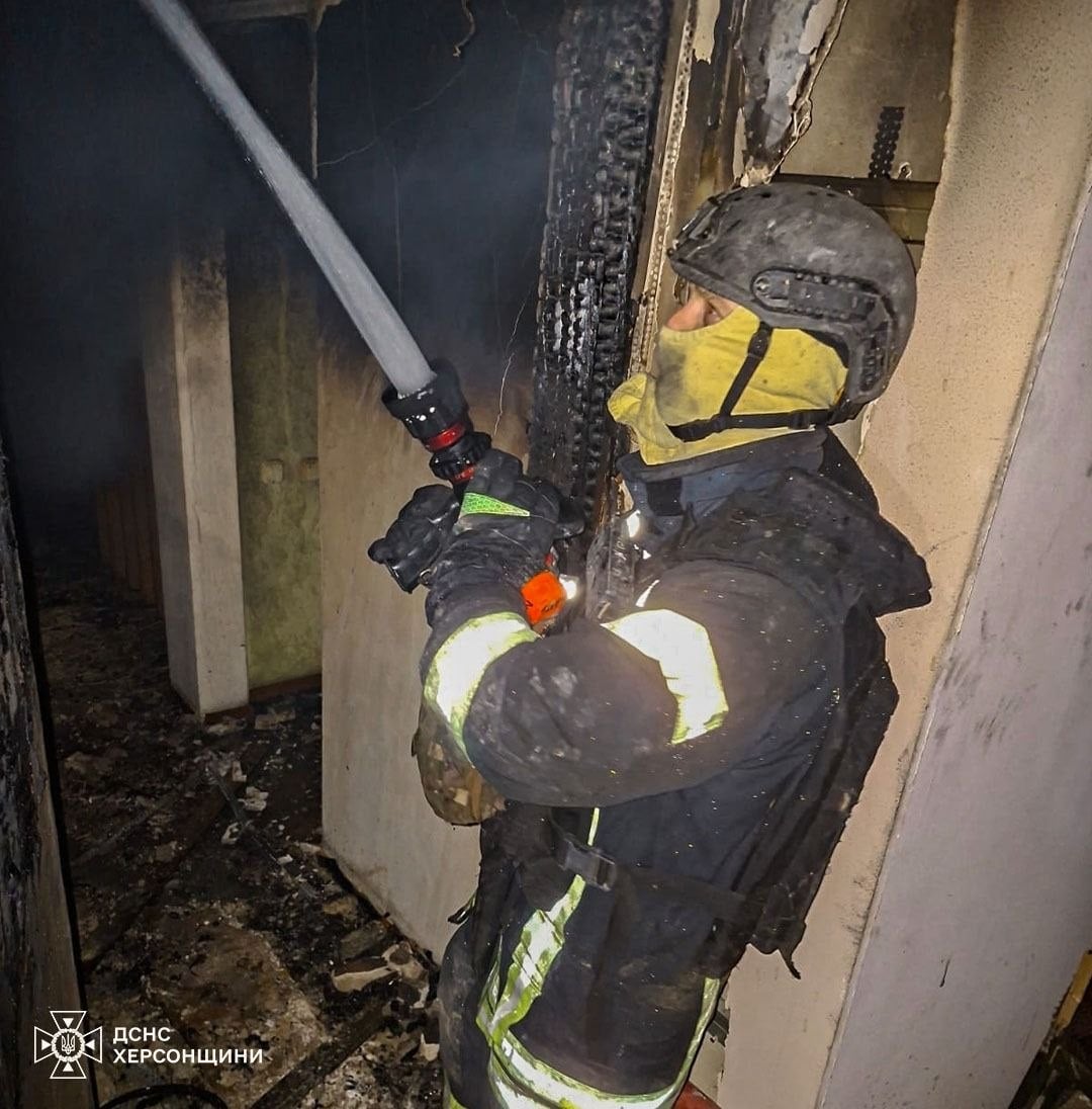 Атака на Херсон