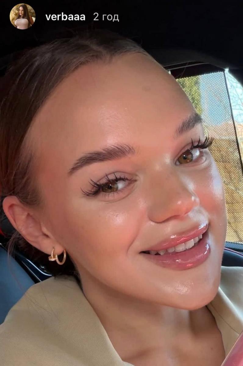 Верба и ее Картье 