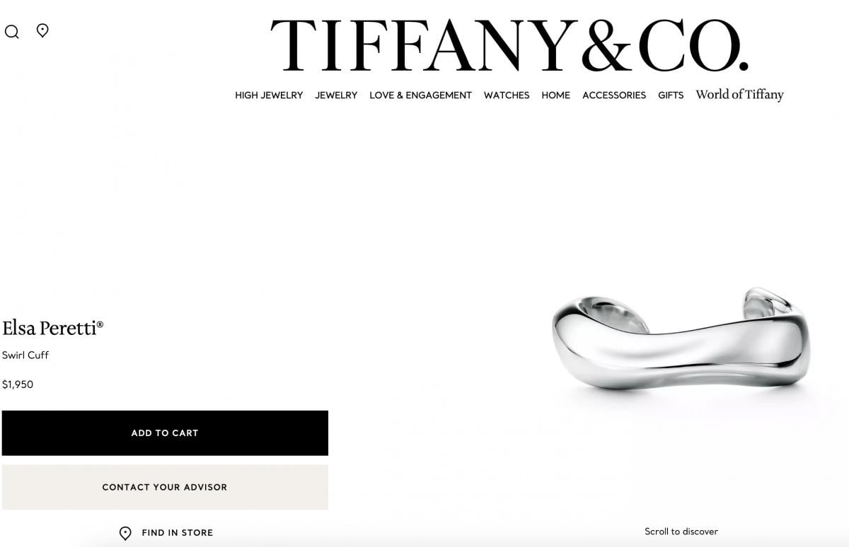 Браслеты от Тиффани 