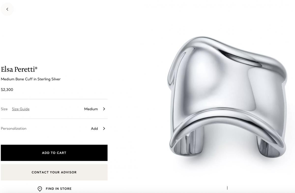 Браслеты от Тиффани 