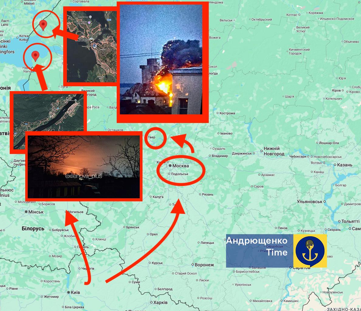 Горить будівля ФСБ, тоне корабель у порту: наслідки масованої атаки дронів на РФ