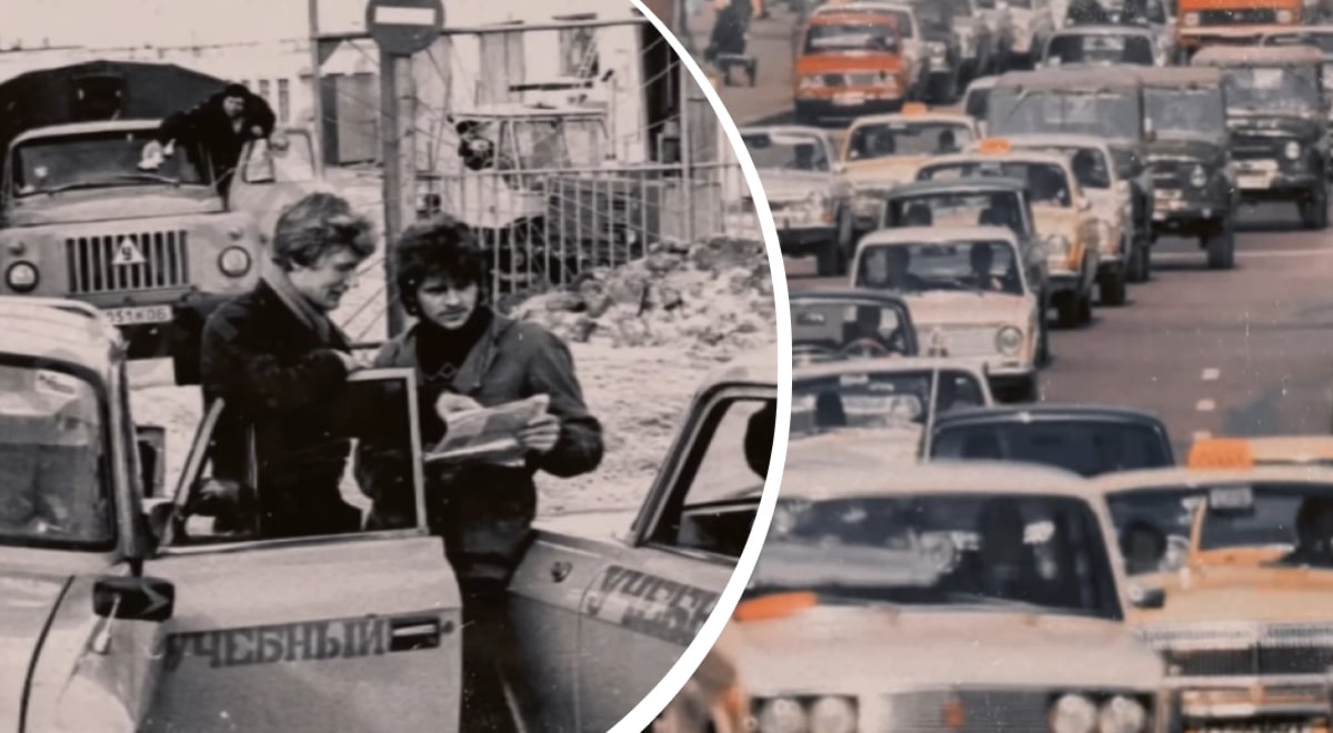 Чому посвідчення водія в СРСР не діяло за межами міста - пояснення здивує