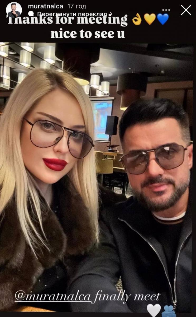 Мурат Налчаджіоглу показав, як він зараз живе 