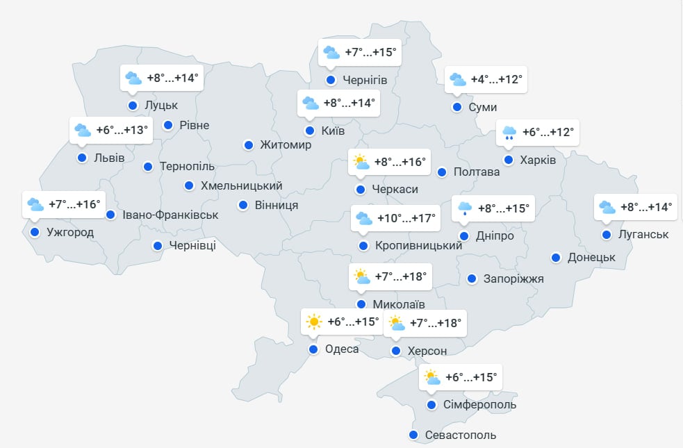 Погода в Україні 27 березня