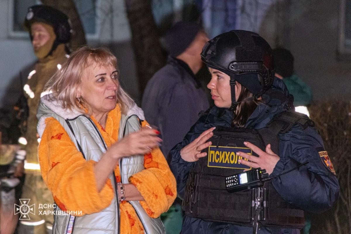 Наслідки атаки на Харків Наслідки атаки на Харків