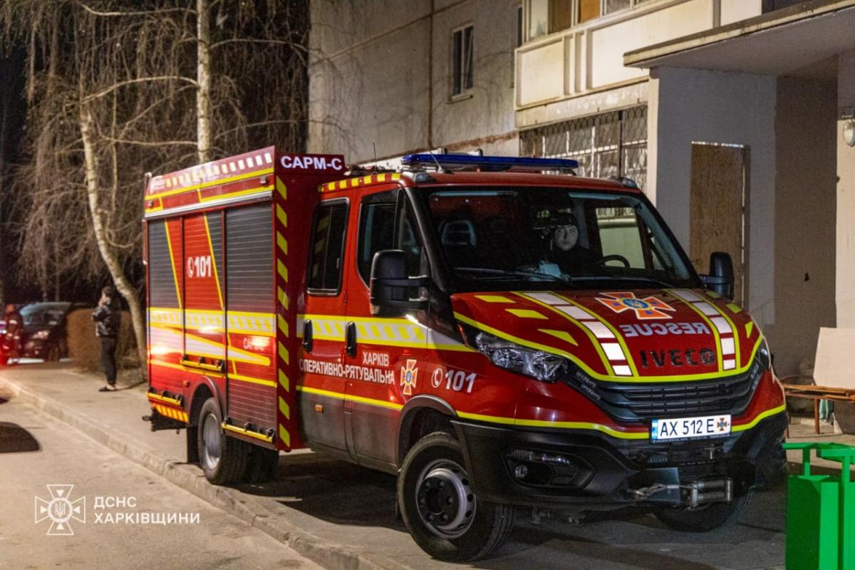 Наслідки атаки на Харків Наслідки атаки на Харків