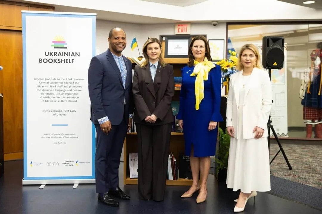 Олена Зеленська — портрет у повний зріст