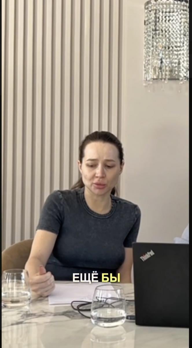 Лерчек обвиняет российское правосудие 