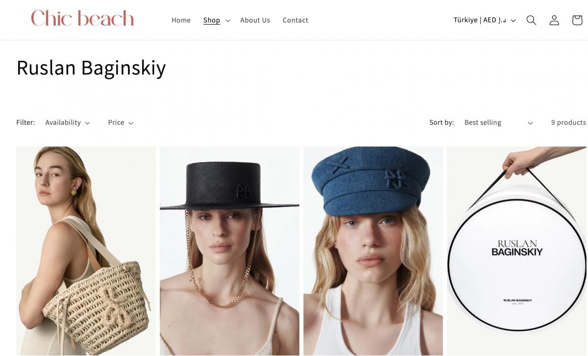 Колекція Багінського в ОАЕ Колекція Багінського в ОАЕ