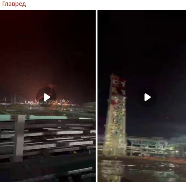 Знімок екрана