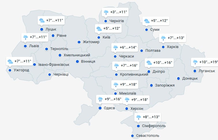 30 марта 30 марта