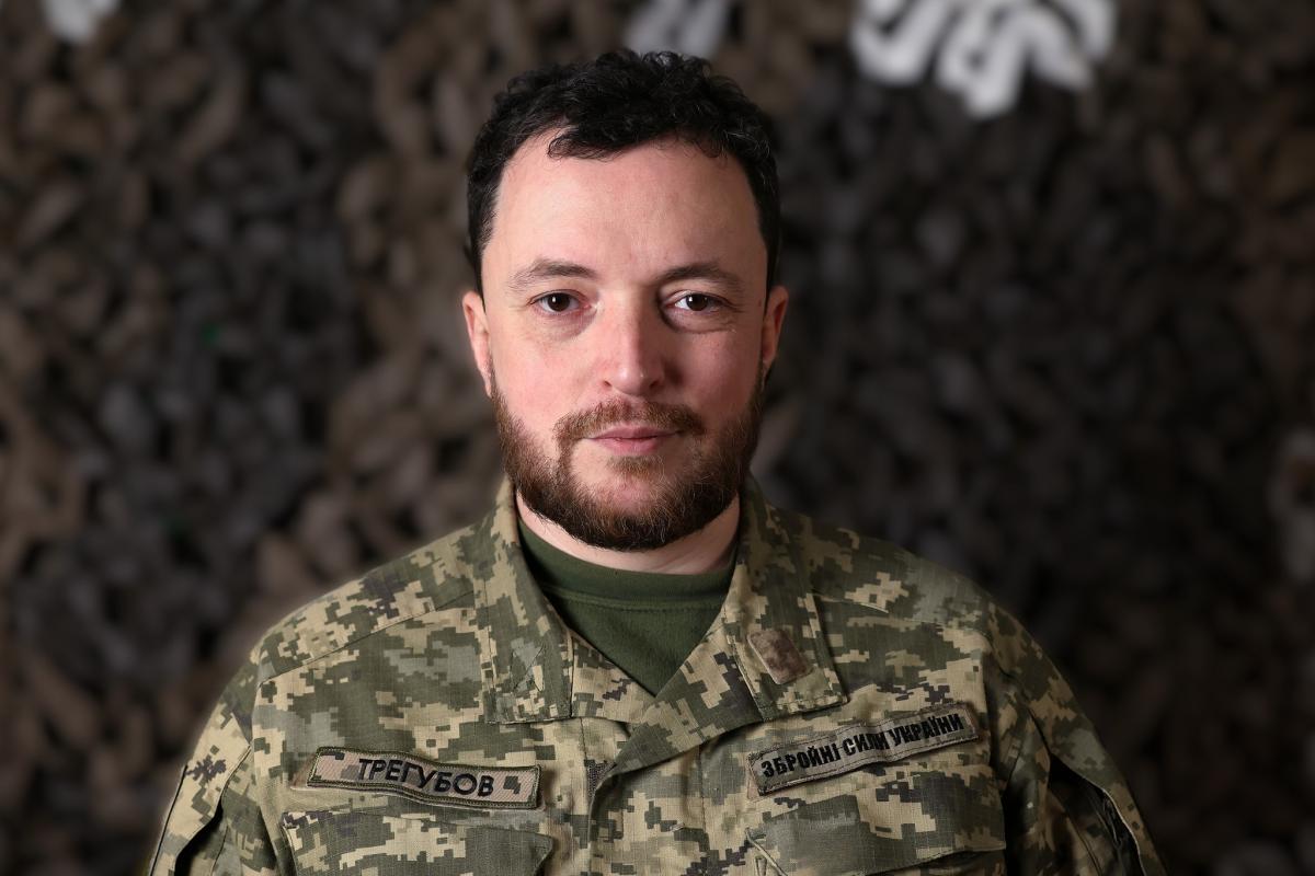 Виктор Трегубов