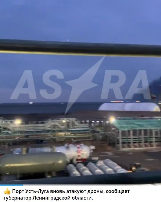 Влада РФ повідомила про чергову атаку дронів на Ленінградську область: подробиці