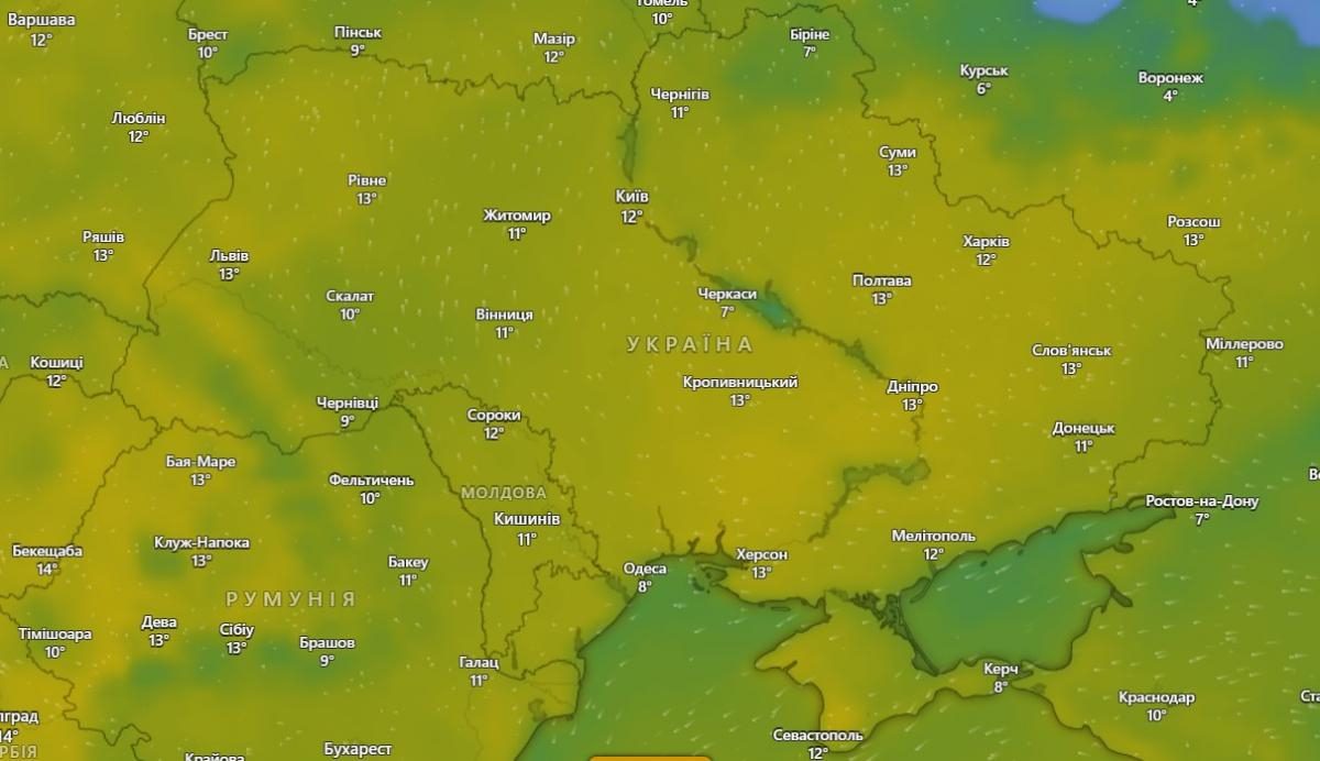 погода 13 марта
