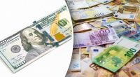 Долар раптово злетів, а євро різко знецінився: нвоий курс валют на 3 березня