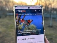 Скачайте "Главред" в Play Маркет: мы запустили мобильное приложение для Android