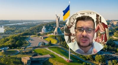 Не Русь: як насправді називали Україну інші народи 1000 років тому