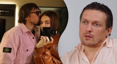 Олександр Усик з дружиною Олександр Усик з дружиною