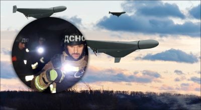 Атака дронов, спасатель Атака дронов, спасатель