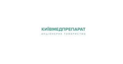 київмедпрепарат київмедпрепарат