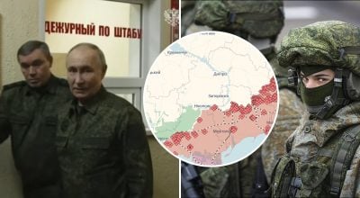 Путин, армия РФ Путин, армия РФ
