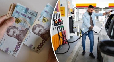 Цены на бензин взлетели уже под 81 грн - где заправиться выгоднее всего Цены на бензин взлетели уже под 81 грн - где заправиться выгоднее всего