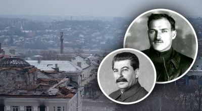 Почти 100 лет носил имя 'сына' Сталина - что это за город Украины Почти 100 лет носил имя 'сына' Сталина - что это за город Украины