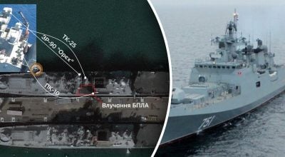 Дроны поразили в РФ корабль, который атаковал Украину  Калибрами  - аналитики