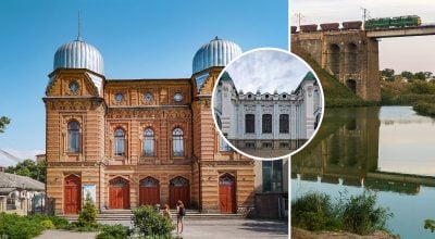 У центрі України могло з’явитися місто Ексампей: якому облцентру пропонували цю назву