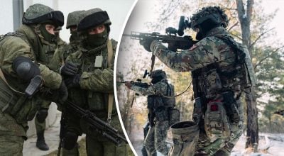 АФУ, Российская армия