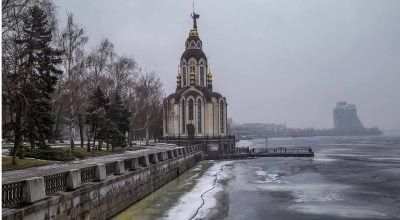 Днепр, погода