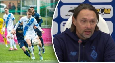 Динамо, Костюк