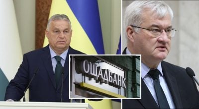 Андрій Сибіга, Віктор Орбан, Ощадбанк 