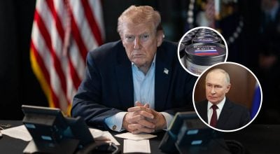 Трамп, Путин, нефть