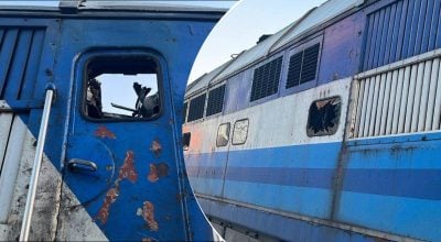 удар по поезду