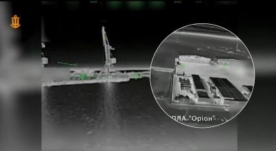 Поражен склад БпЛА и катер: ВСУ провели успешную операцию в Крыму, детали Поражен склад БпЛА и катер: ВСУ провели успешную операцию в Крыму, детали