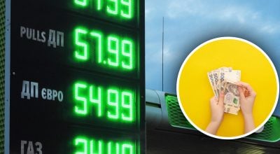 Бензин может подешеветь до 50-60 гривен: украинцам назвали условие падения цен Бензин может подешеветь до 50-60 гривен: украинцам назвали условие падения цен