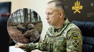 'Впервые с 2024 года': Сырский раскрыл новые подробности контрнаступления ВСУ 'Впервые с 2024 года': Сырский раскрыл новые подробности контрнаступления ВСУ