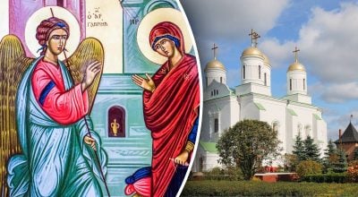 Когда Благовещение в 2026 году