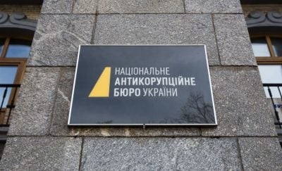 "Укрзалізниця" не проводила розслідування щодо ексдетективів НАБУ, яких пов’язують зі збитками на 78 млн грн, – експерт